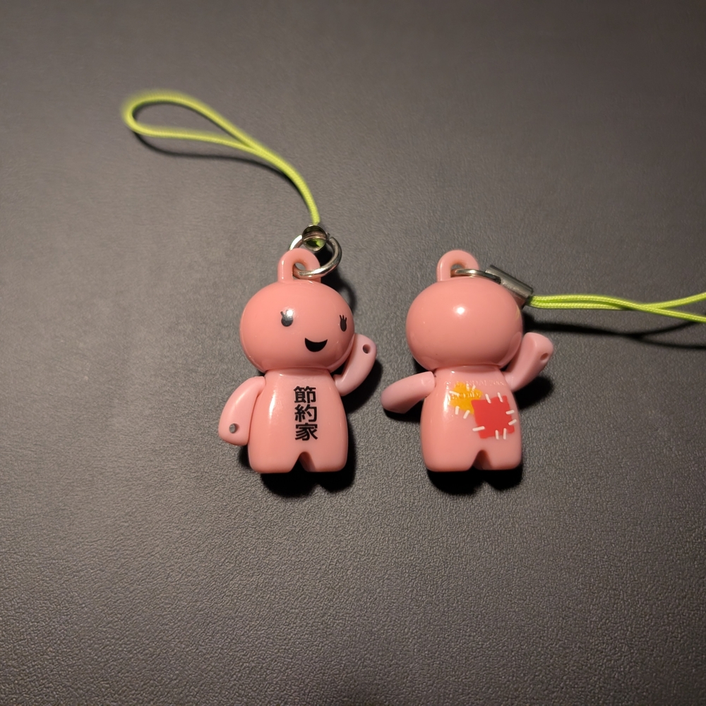 Bandai Anizo 5 100% Reality Mind #8